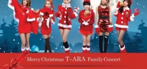 T-ara將舉行出道以來的首次韓國單獨演唱會