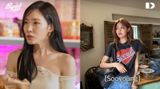 Tiffany說Sooyoung是她少女時代中最親密的朋友