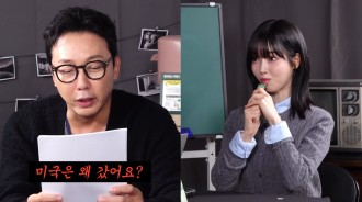 Tak Jae Hoon 下周《Takspatch》節目預告問BJ Juice Seyeon “你為什麼去美國？”