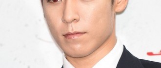 T.O.P 對中國私生粉絲發出最後警告