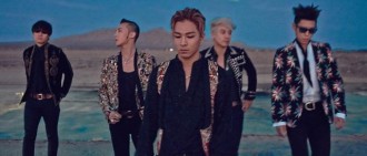 YG 回應 BIGBANG 續約問題