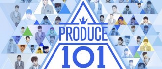 《Produce 101》第二季上週首播 登話題性排名榜首
