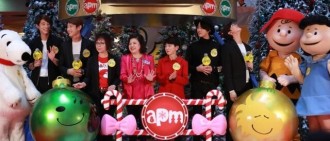 郭時暘等出席香港史努比聖誕開幕
