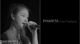 YG新女團BABYMONSTER公開17歲的Pharita！夢幻的音色備受矚目