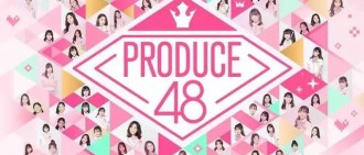 《PRODUCE48》練習生配戴慰安婦徽章引熱議！粉絲：太沒同理心了