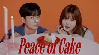 AKMU在《Peace of Cake》自導自演的MV中展現可愛愛情故事