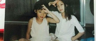 Twice 定延和姐姐孔升妍小時候的照片公開