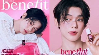 TXT成員YEONJUN獲選為Benefit新代言人