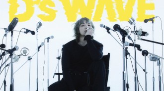 大聲即將帶著迷你專輯《D's WAVE》重返音樂舞台