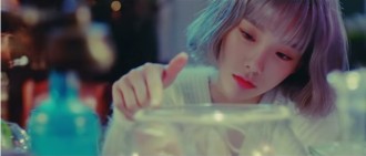 【影片】少時太妍奇襲　公開《Rain》MV預告