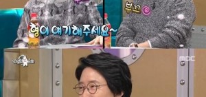 嚴基俊-Super Junior圭賢傳同性戀八卦 上節目解釋