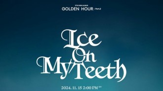 ATEEZ 將發布 “Ice On My Teeth” MV 海報為 “GOLDEN HOUR: Part.2” 