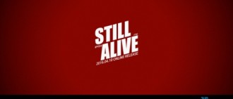 朴振英在「Still Alive」首個預告片中完美模仿河正宇的經典場面