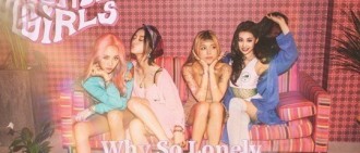 解散Wonder Girls創造的記錄：《Tell Me》熱風-Billboard-結婚