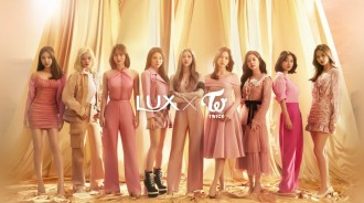 「LUX×TWICE」首次合作電視廣告開播！幕後花絮也公開