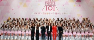 Mnet將推出男子版《PRODUCE101》？