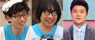 「Happy Together」時隔7年將迎來改版