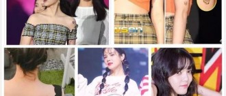 韓網熱議自認有20個以上紋身的女愛豆，完全想不到會是她！