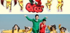 T-ara攜手筷子兄弟　推韓版《小蘋果》