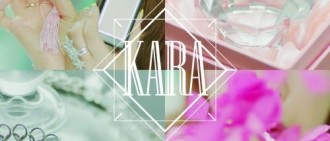 女生組合KARA攜迷你專輯「IN LOVE」26日回歸