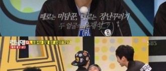 「Running Man」Gary，「劉在錫的缺點？太完美主義了，身邊的人會有點累」