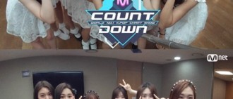 「M! Countdown」I.O.I 待機室照片公開 花樣美貌