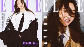 TWICE娜璉登上《ELLE Korea》10月封面，”成員是特別的存在”