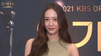 鄭秀晶獲KBS演技大賞“新人獎”：出道12年，這是第一次