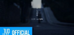 [官方MV]2AM-Days Like Today