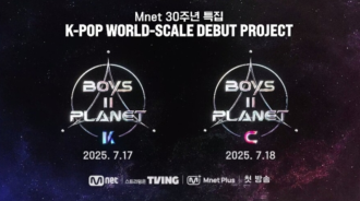 經驗豐富偶像加入《Boys Planet 2》尋求二次出道機會
