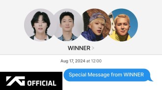 WINNER公開10周年特別訊息