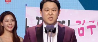 《2015年MBC演藝大賞》完整獲獎名單公開 金九拉22年來的首次獲獎