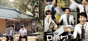 失去《未生》-《三時三餐》的tvN陷入收視危機