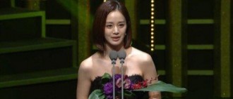 金泰熙憑《龍八夷》獲得最優秀演技獎 卻遭韓國網友質疑