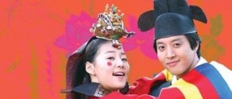 中國翻拍《新娘十八歲》，韓演員加盟引期待