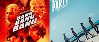 BigBang公開「BANG BANG BANG」，在主要音源排行榜排名第一