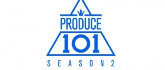 平平都是男版《PRODUCE 101》參賽者　分等級用餐、上廁所？