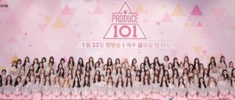 《Produce101》組合名確定 應粉絲要求定為IOI