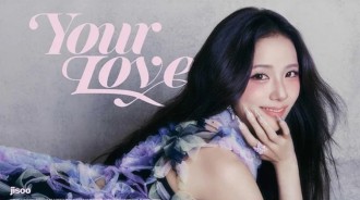 Jisoo 發布了首張迷你專輯《AMORTAGE》中歌曲《Your Love》的概念海報