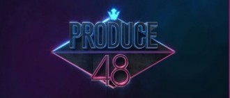 傳《Produce 48》確定5月播出 Mnet給予否認