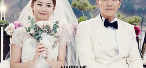 金弼公開和朴秀珍一起出演新專輯《Marry  me》海報