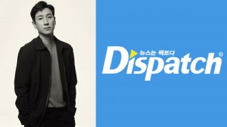 李善均案內部報告外洩，Dispatch 遭扣押搜查！D社：希望事件不會以此結束