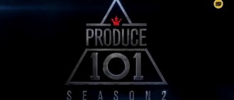 《Produce 101》推第2季男生版 預告片公開引期待