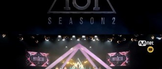 張根碩辭演《Produce 101》第二季 Mnet：新任MC物色中
