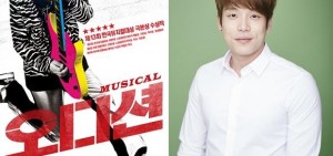 2AM李昶旻 出演音樂劇「Audition」變身搖滾樂隊主唱