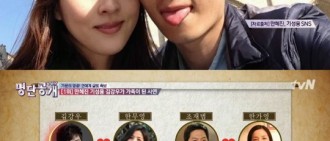 盤點韓國娛樂圈明星家族 孔劉和姜棟元什麼關係？