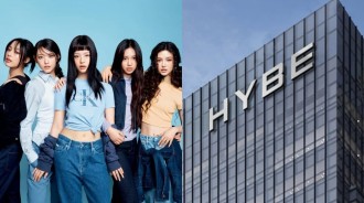 HYBE被指控私底下調查NewJeans粉絲