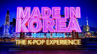 韓國流行音樂全球化的增長：全國際團體是未來嗎？