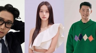 Hyeri、Jung Jae Hyung、Shin Kyu Jin 組成《我們社區的毛茸茸》主持人團隊