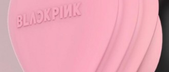 BLACKPINK新手燈有了可愛的名字！粉絲：YG怎麼這麼喜歡武器